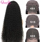 Парик на шнурке для чернокожих женщин, бразильские кудрявые волосы, 5x5 6x6, 13X6 HD, 30 32 дюйма