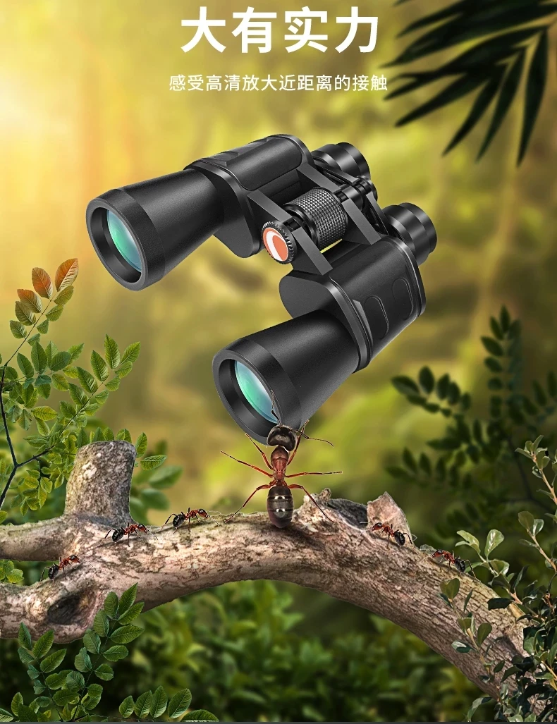 Бинокль Celestron Upclose 7x50 10x50LX мощный астрономический Монокуляр для начинающих