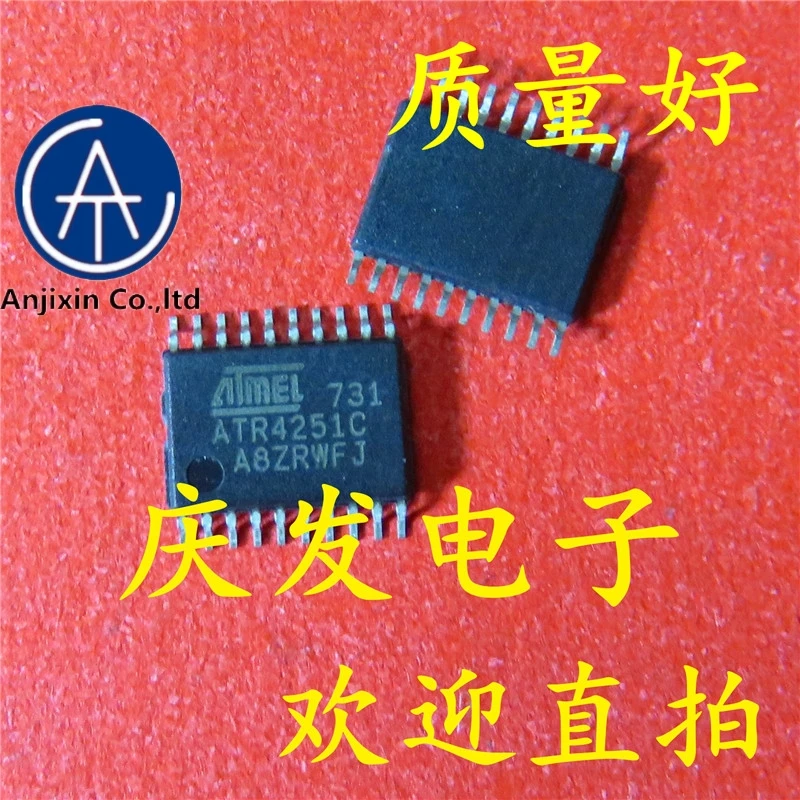 

10pcs real orginal new in stock ATR4251C ATR4251 SSOP