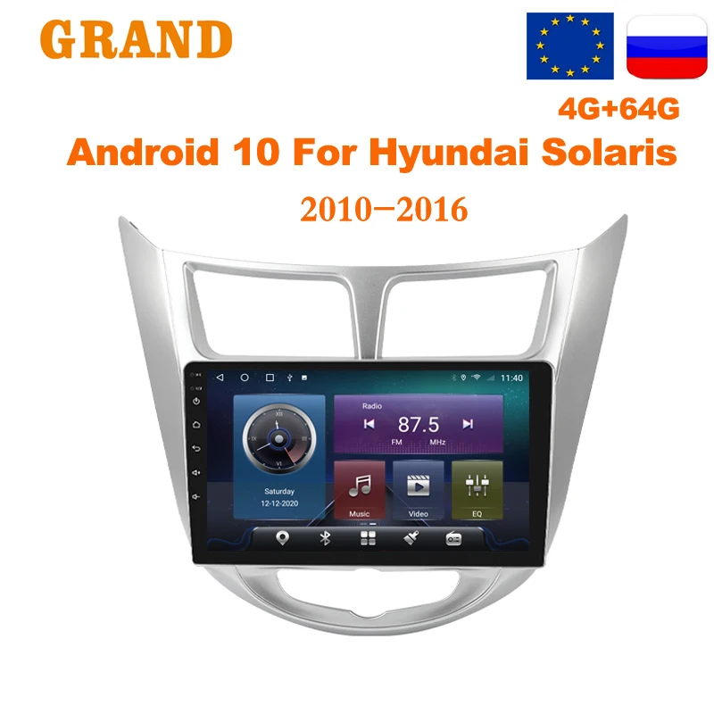 Автомагнитола GRAND 2 Din на Android для Hyundai Solaris Accent Verna 2011 2012 2013 2014 2016 GPS навигация