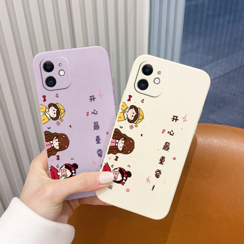 

Happy Girl Phone Case For iPhone 12 Pro Max Mini 11 Pro Max X XS XR XSMAX SE2020 8 8Plus 7 7Plus 6 6S Plus Lambskin Cover