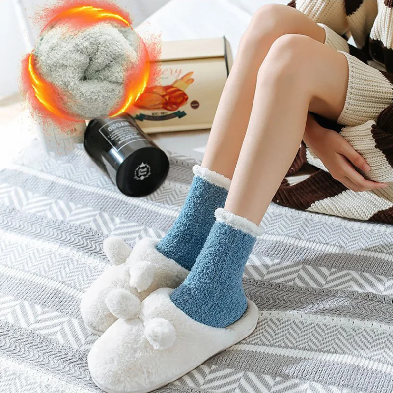 5 Pairs Women Thick Winter Warm Socks Fluffy Fuzzy Floor Sleep Kawaii Socks Colorful Cute Thermal White Soft Velvet Nylon Socks