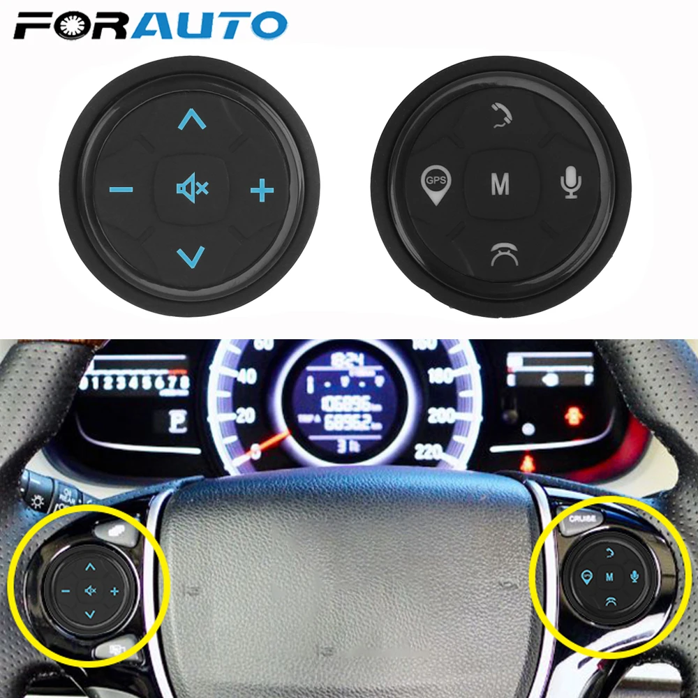 Универсальный пульт дистанционного управления на руль автомобиля 10 кнопок