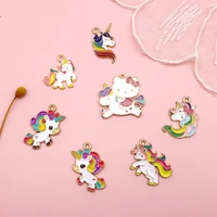 10pcs rainbow unicorn cute cartoon colorful pony enamel pendant necklace earring bracelet diy charm handmade jewelry making