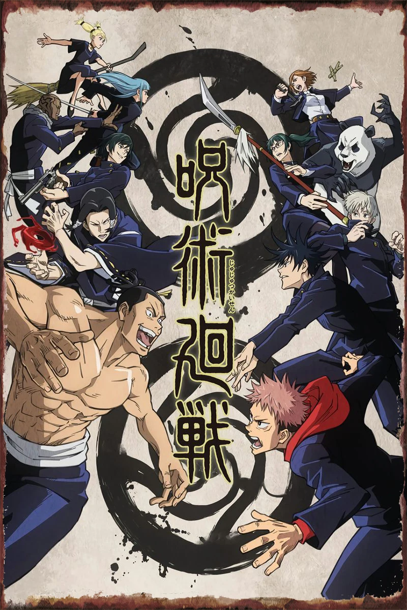 

Jujutsu Kaisen Wall Decor Room Decoration Retro Vintage Metal Sign Tin Sign Tin Plates For Art Club Man Cave Cafe Pub Home