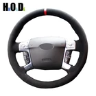 Чехол рулевого колеса автомобиля для Ford S-Max 2008 Mondeo Mk4 2007-2012 черная замша ручной работы
