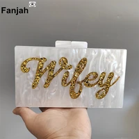 name letter wifey silver gold glitter acrylic wallet brand beach lady evening party wedding handbags box clutches purse women