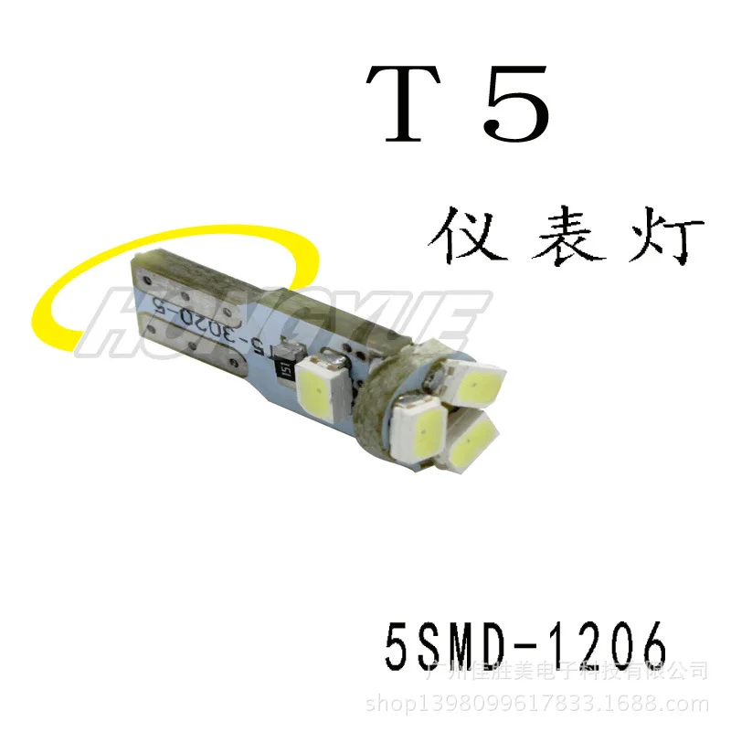 

Automobile led instrument lamp t5-3020-5smd astigmatism + high brightness instrument modified LED light indicator