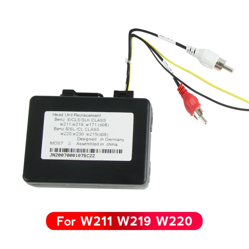 Автомобильный стерео радиоплеер NaviTree оптический волоконный декодер для Mercedes Benz E