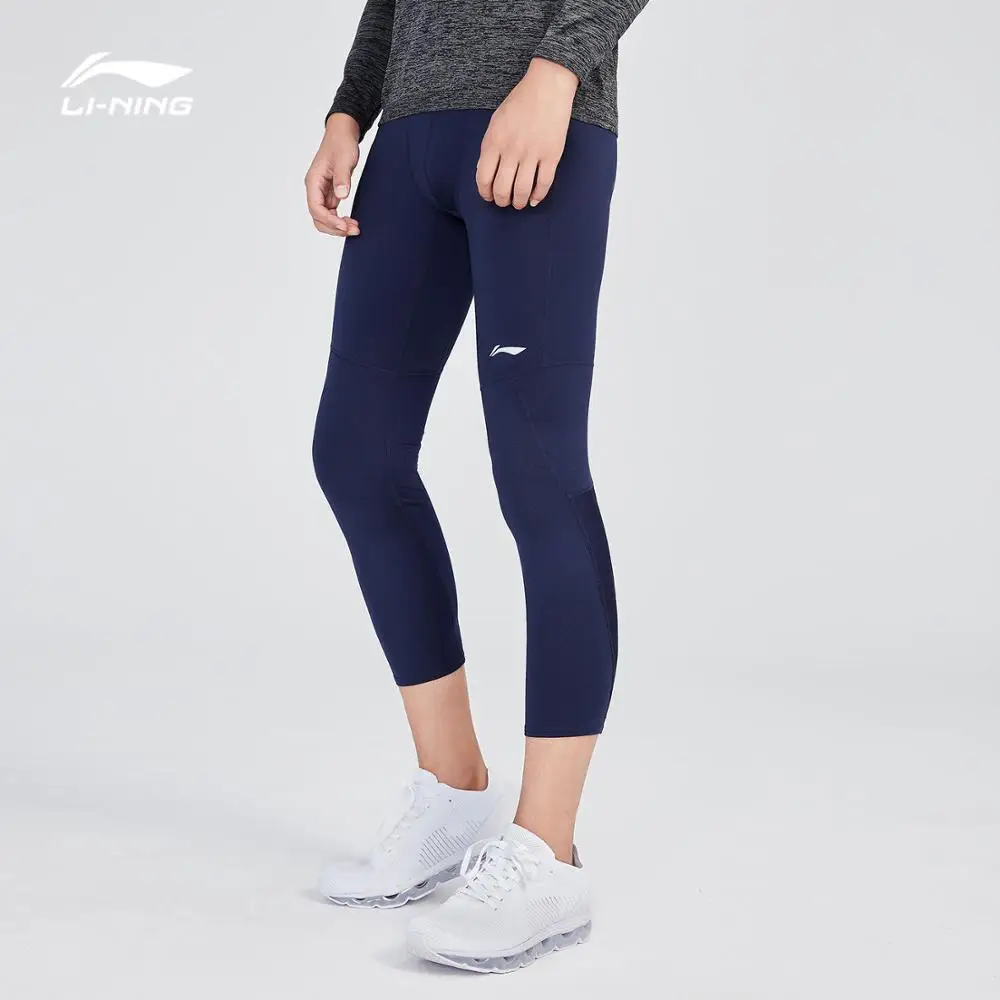 Li-Ning, мужская тренировочная серия, базовый слой, 84% полиэстер, 16% спандекс, эластичная подкладка на талии, удобные облегающие брюки, AULN143 MKY424