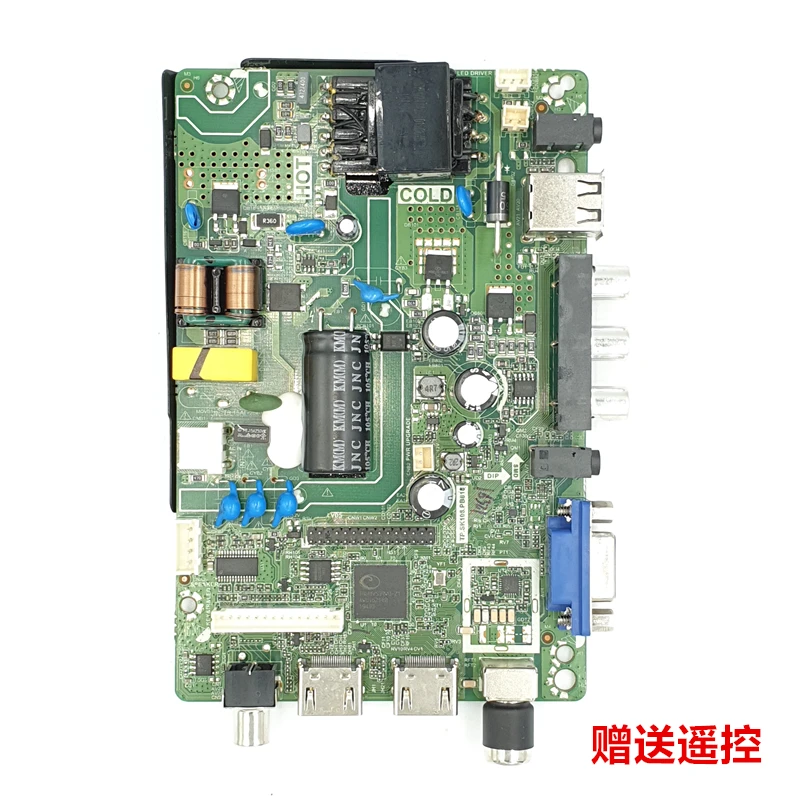 

Le Hua TP.SK108.PB818 LCD TV main board 32-inch LCD driver board 3-in -1 motherboard