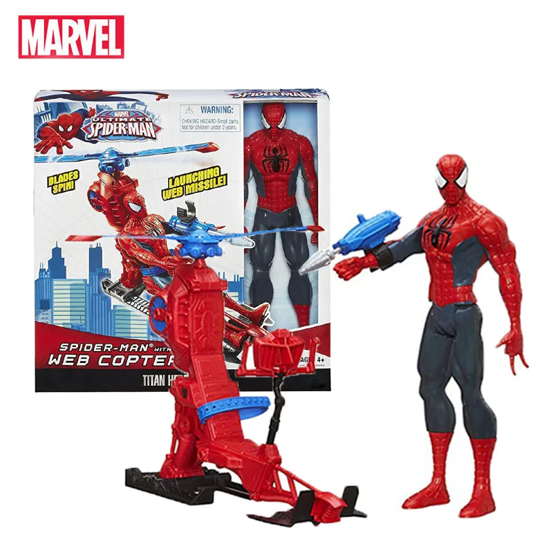 Набор игрушек Marvel Legends 30 см Человек паук серия Titan Hero вертолет фигурка 11 8 дюйма