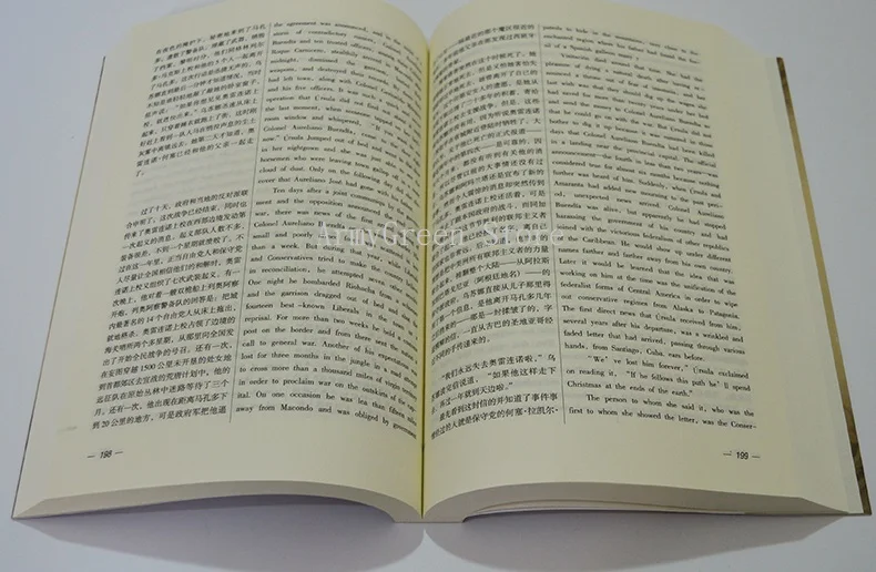 История о двух городах Великобритании классика для взрослых Popluar Society Story романы