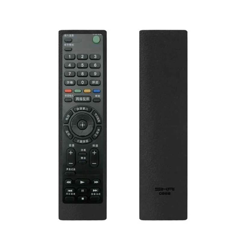 Чехол с дистанционным управлением силиконовый чехол противоударный протектор