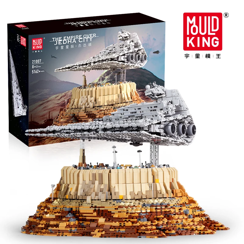 Пресс-форма для King 21007 &quotЗвездные войны Империя более Jedha город строительные