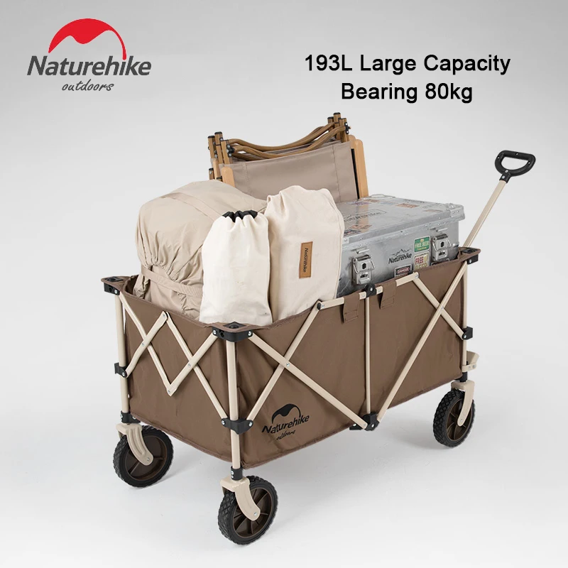 Четырехсторонняя складная тележка для кемпинга Naturehike 193L самостоятельное