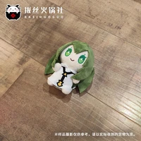 cute plush toy anime fate fgo enkidu 10cm keyring kendant soft stuffed toys birthday gift 422