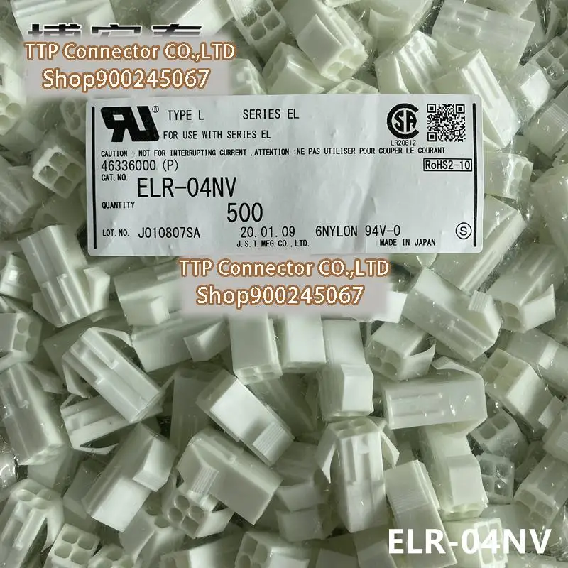 

20pcs/lot Connector ELR-04NV Plastic shell 4P 4.2mm Leg width 100% New and Origianl