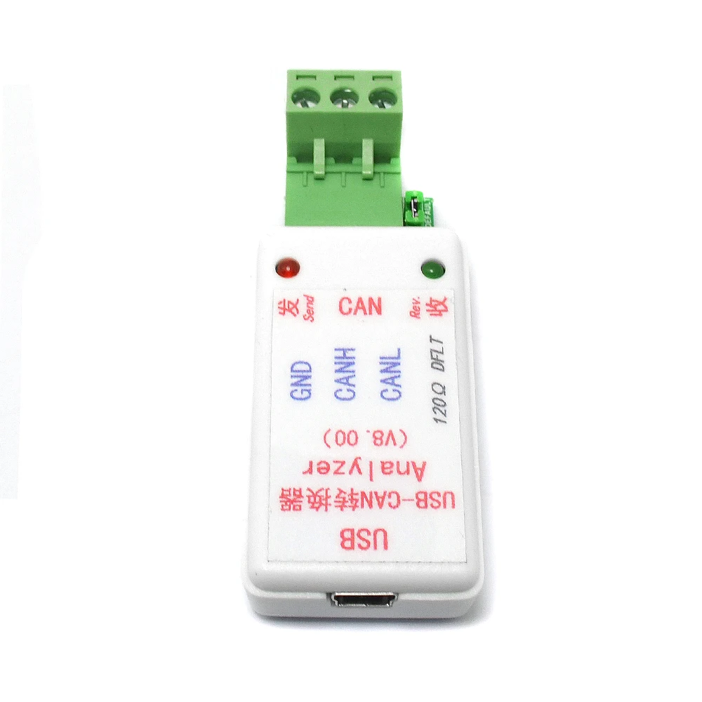 Адаптер USB-CAN USB-переходник шины CAN + USB-кабель