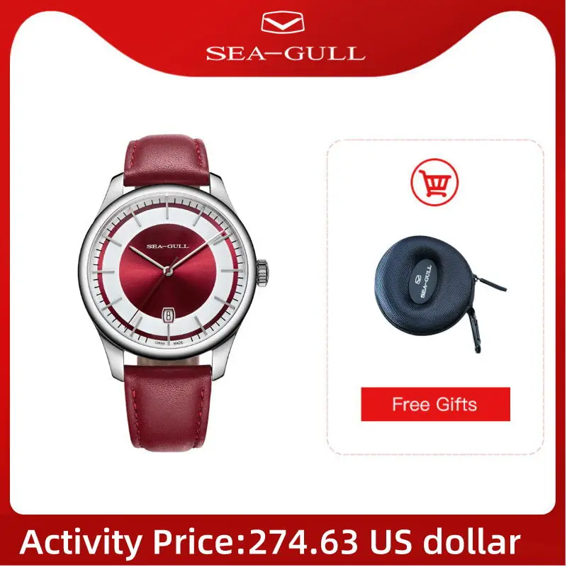 Чайка модные автоматические часы мужские механические день дата дамы парные