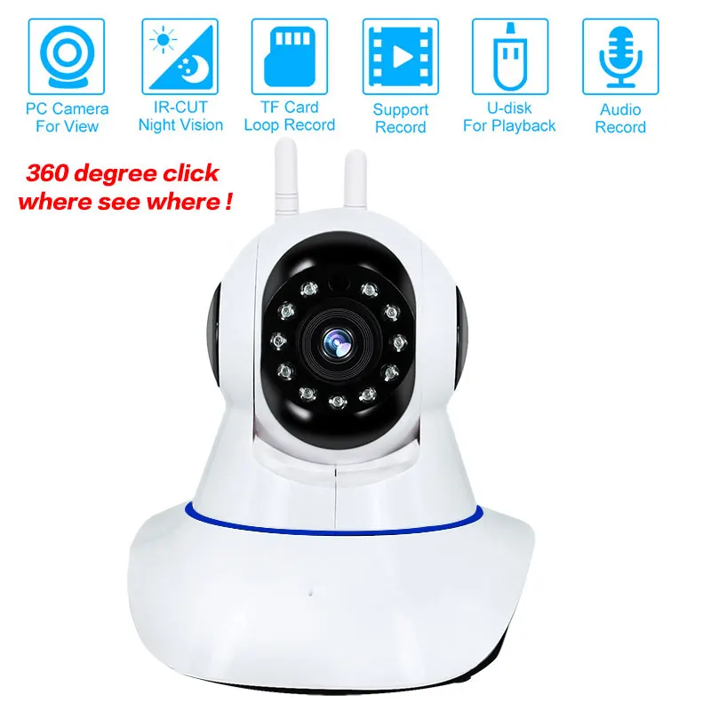 IP камера видеонаблюдения 2 Мп 1080P Wi Fi ИК подсветка|Камеры видеонаблюдения| |
