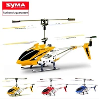 original syma s107g three channel remote control helicopter anti collision anti fall equipment gyro alloy aircraft