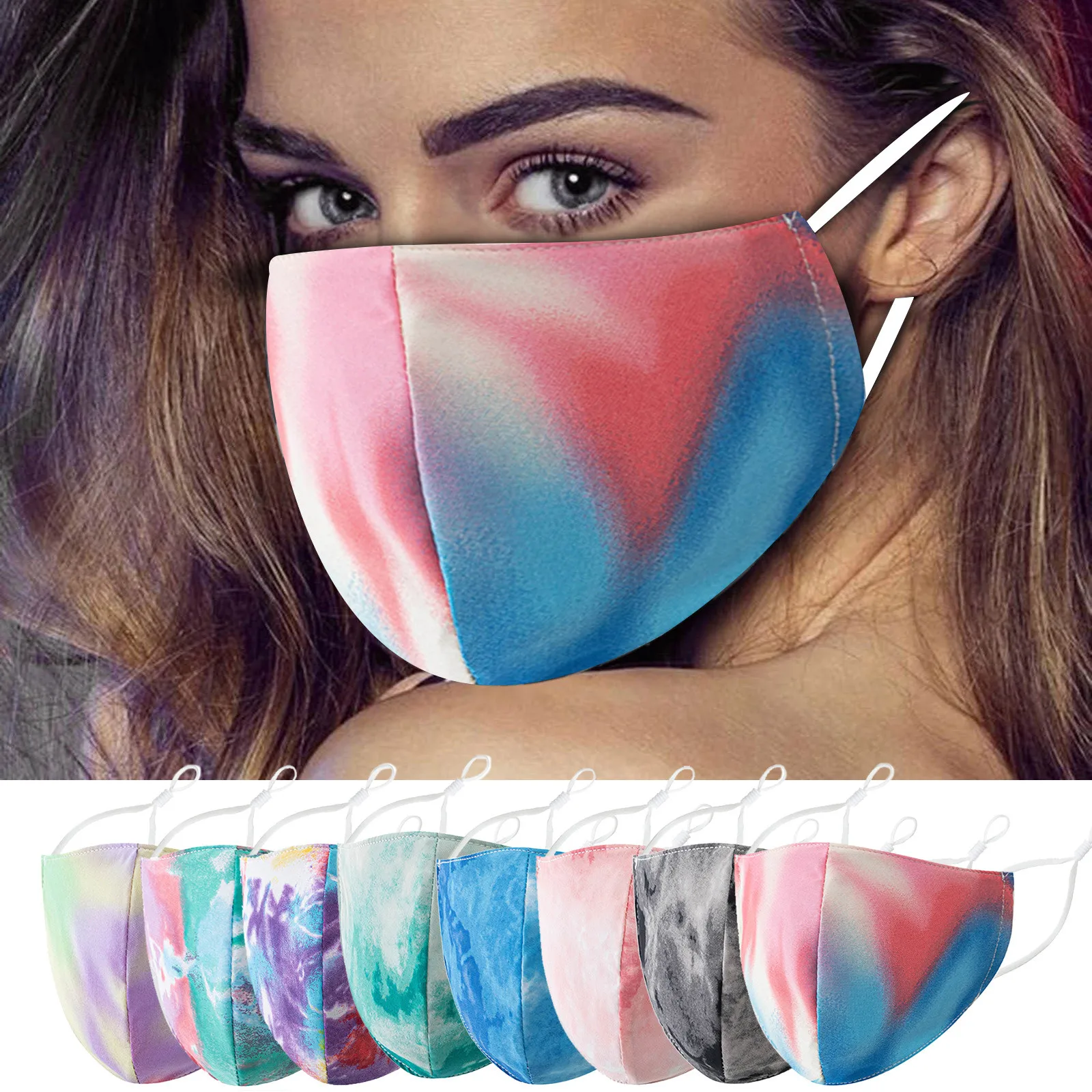 

1pc Adult Washable Printed Adjustable Cotton Cloth Mask+button Hairband Set Mascarilla Breathing Masque Reusable Face Masks