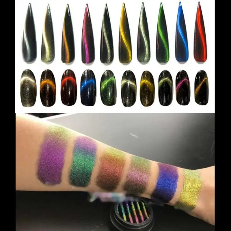 

12 Colors Cat Eye Magnetic Pearl Glitter Pigment Magic Rainbow Pigment Resin DIY C5AB