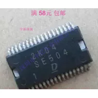 

SE504 SSOP-36