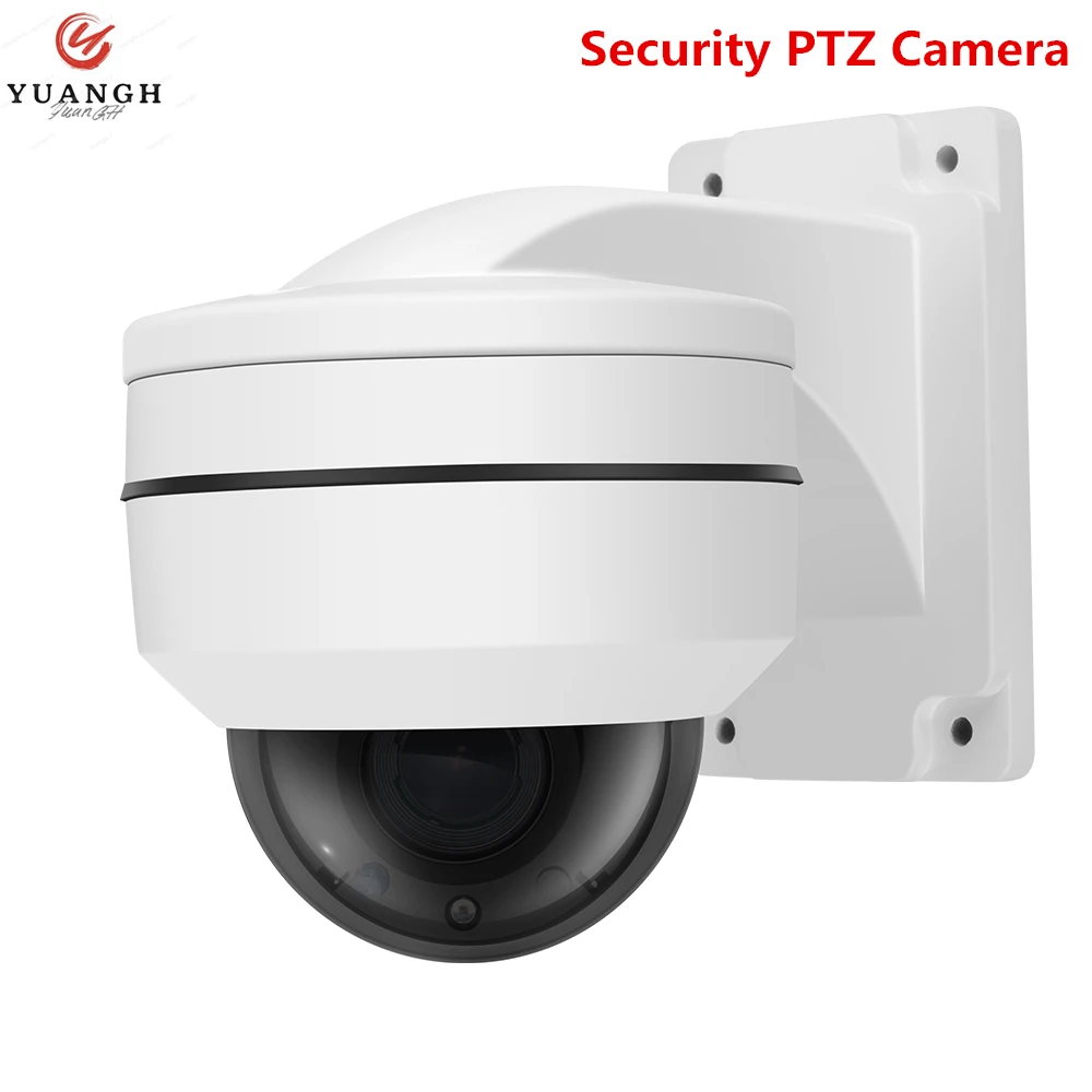 5MP AHD PTZ камера системы безопасности Dome 2 8-12 мм объектив ИК Ночное Видение CCTV