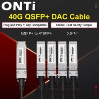 onti high quality hybrid 40g qsfp to 4xsfp dac cable 0 5m 1m 2m 3m 5m 7m passive direct attach copper twinax cable