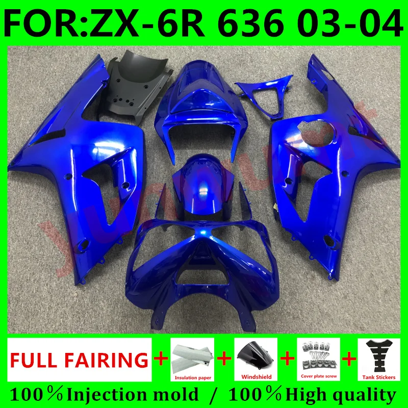 

Новый комплект обтекателей для мотоцикла ABS для kawasaki Ninja ZX-6R 636 ZX6R 2003 2004 03 04 полный обтекатель для кузова синий