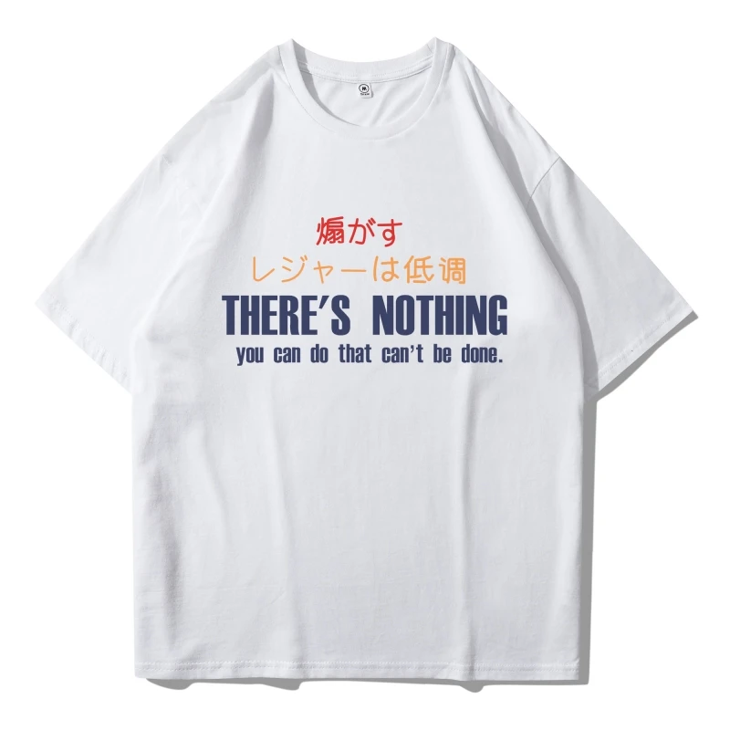 Популярная забавная футболка с мультипликационным принтом Мужская модная