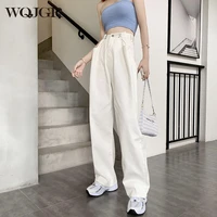 wqjgr high waist jeans woman 2021 spring and autumn elastic black and white wide leg pants women jeans
