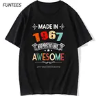Сделанная в 1967 году футболка на день рождения, хлопковые винтажные дизайнерские футболки для новорожденных в 1967 году ограниченного выпуска, все оригинальные детали, идея подарка, топы, футболки