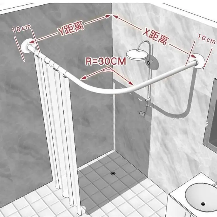 Удлиняемая изогнутая душевая занавеска U-образный стержень из нержавеющей стали