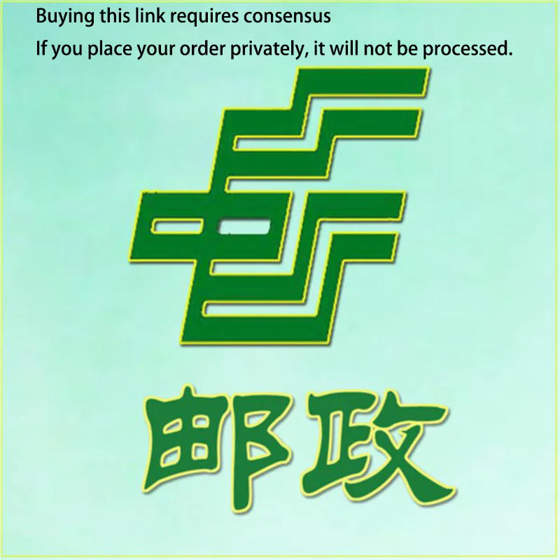 Этот продукт предназначен только для подготовки пересылки. Если вы хотите