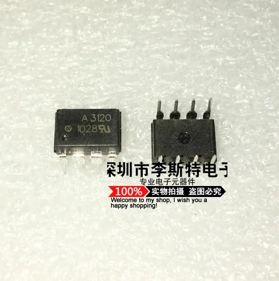 

A3120 HCPL3120 HCPL-3120 DIP-8