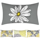 30x50 наволочка с изображением свежих маргариток, наволочка, Декоративные диванные подушки, Наволочки, домашний декор, желтые, серые наволочки