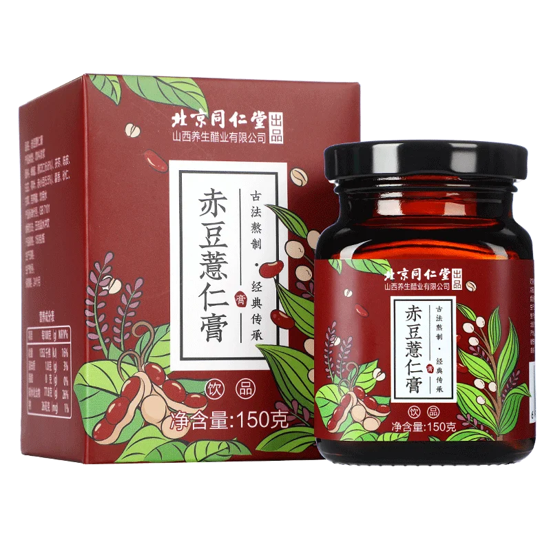 

Beijing TongrenTang chizu bean bean paste traditional paste cream can be used to wet dehumidification products