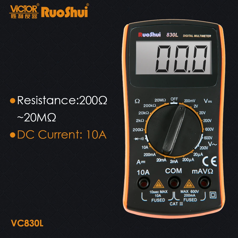 Цифровой мультиметр RuoShui VC830L измерительный измеритель напряжения измеренный