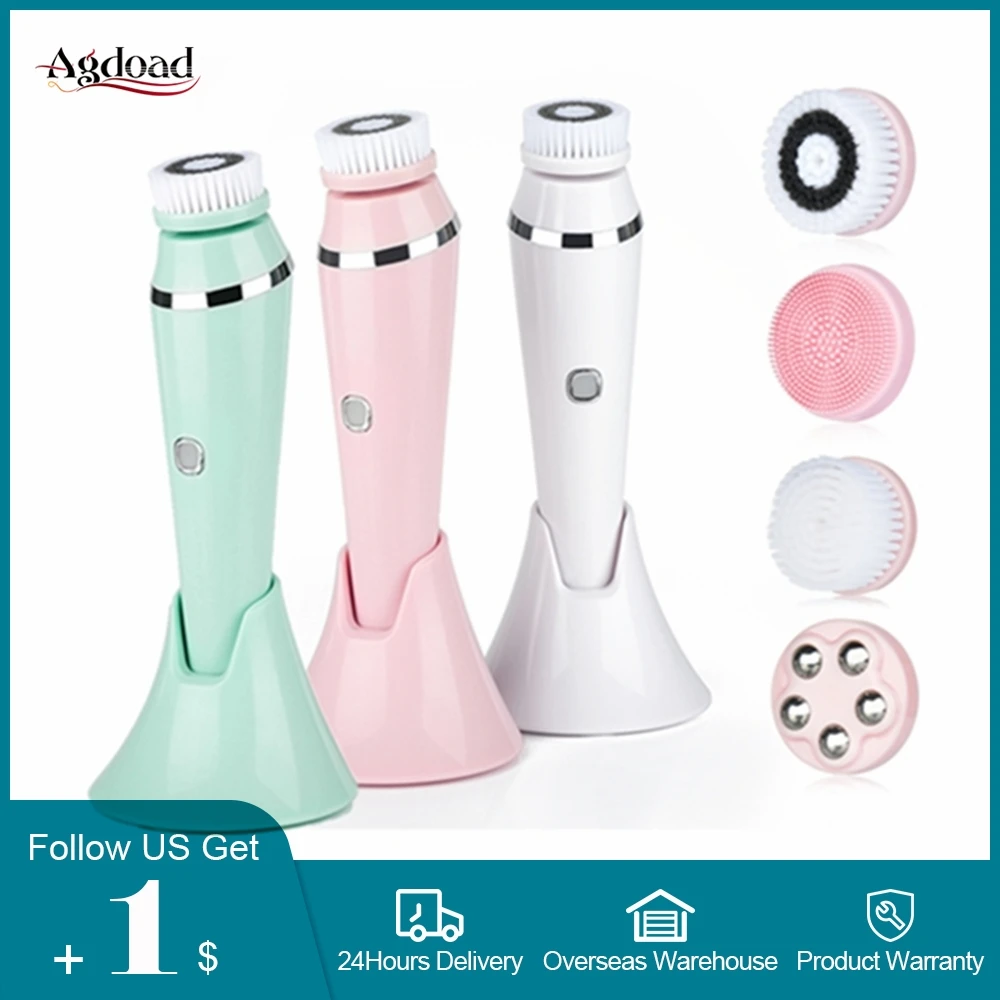 Электрическая щетка для чистки лица 4 в 1 массажная силиконовая кисть средство
