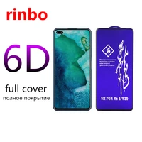 rinbo tempered glass for samsung galaxy m13 m31 m32 m31s m51 m42 m52 m53 m23 m33 f13 f22 f42 a13 a23 a22 4g 5g screen protector