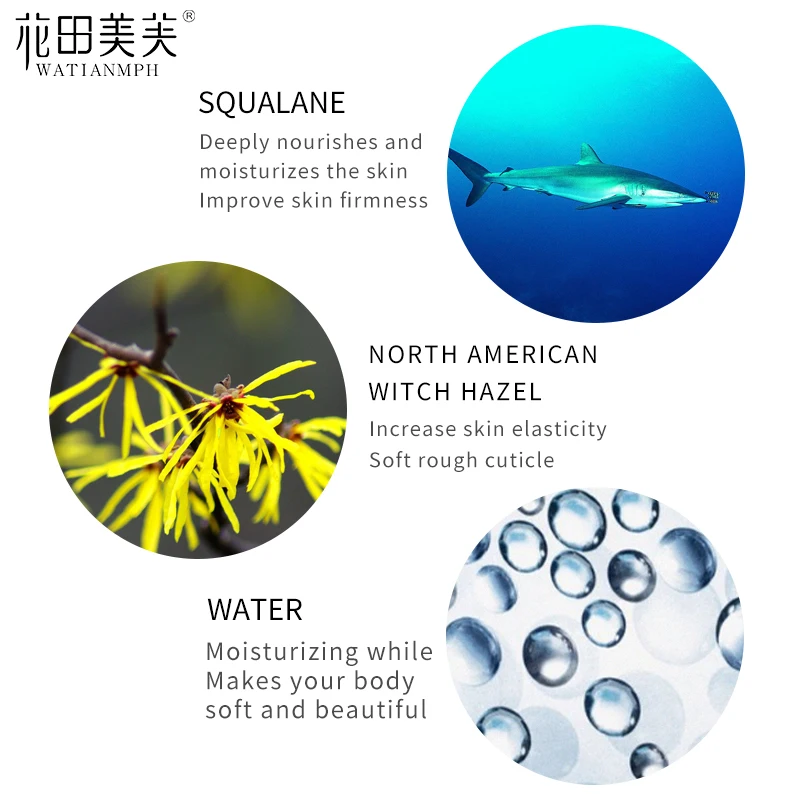 WATIANMPH крем для удаления волос на теле от выпадения ногах депиляции уход за