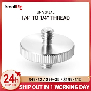SmallRig камера Большая двойная головка шпилька 14 штекер до 14 штекер резьбовой винт адаптер 26 мм диаметр-859