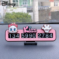 disney cartoon car special temporary parking mobile phone number plate cute personality creative decoration ornaments
