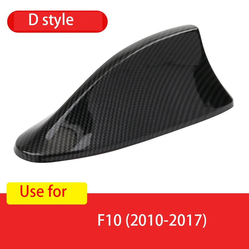 Автомобильные радиосигнальные антенны из углеродного волокна для BMW F10 F26 F20 F15 G20