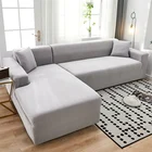 Плотный жаккардовый протектор для дивана, однотонные Чехлы для дивана с принтом для гостиной, чехол для углового дивана, чехол L-образной формы