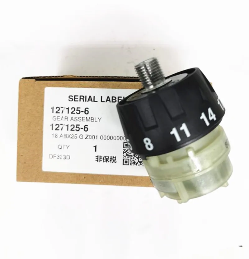 

Редуктор MAKITA 127125-6 для DF333 DF333D