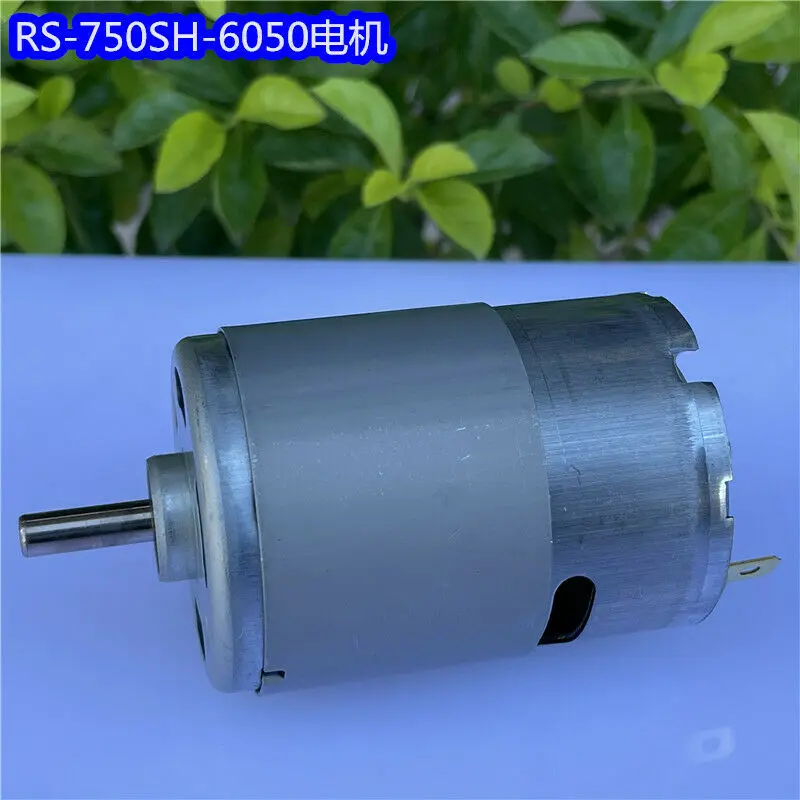 Двигатель Mabuchi RS-750SH-6050/ RS-750SH-7034 высокоскоростной с большим крутящим моментом 12 в